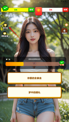 我是小曲库