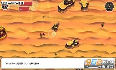 云之追逐者无限血变态版截图1