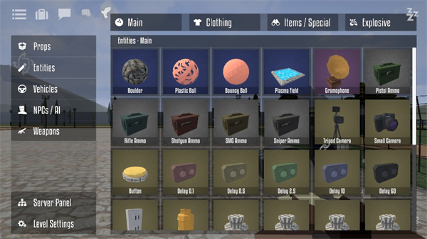 G沙盒仇恨国际服(GoreBox)截图4