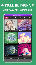 像素画板中文版截图3