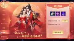 狂神无双
