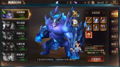 狂神无双