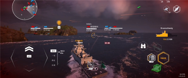 战舰移动2国际服(WarshipsMobile2)
