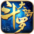斗罗大陆小舞篇游戏CG汉化版