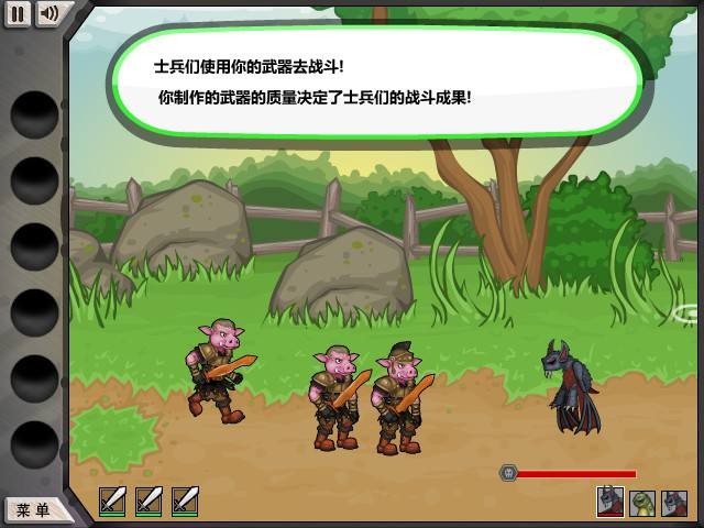 杰克驴铁匠铺截图0