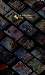 小泼猴steam游戏助手