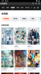 红桃视频网站免费观看截图2