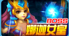 金鲨银鲨2电玩城
