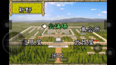 三国志孔明传手机版