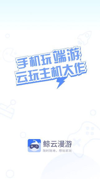 链在一起
