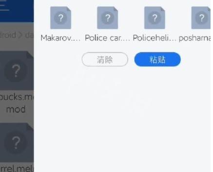 甜瓜游乐场