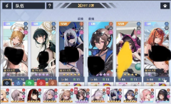 opgame星神少女