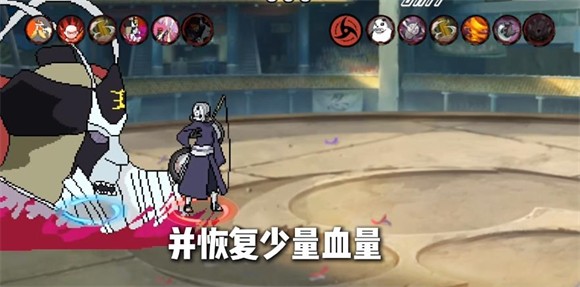 像素火影次世代三代风影