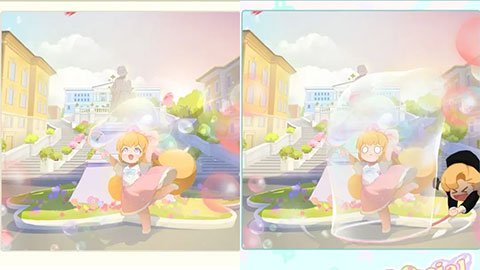 花花与幕间剧正版