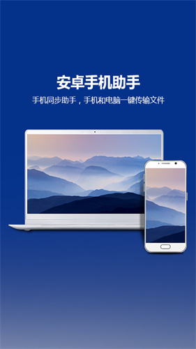 tcgames截图2