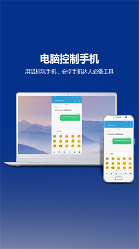 tcgames截图0