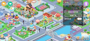 尤雅世界(全解锁版截图2