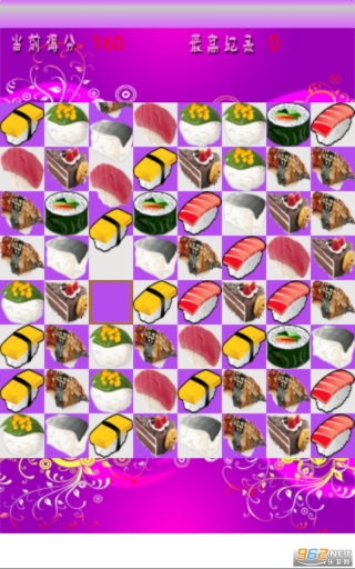 魔法寿司经典版截图2