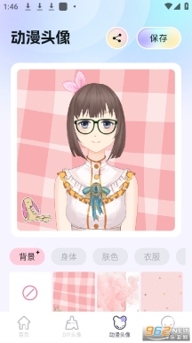 奇妙搜索壁纸截图0