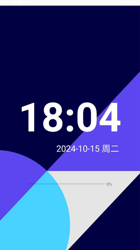 AirLW手表桌面截图4
