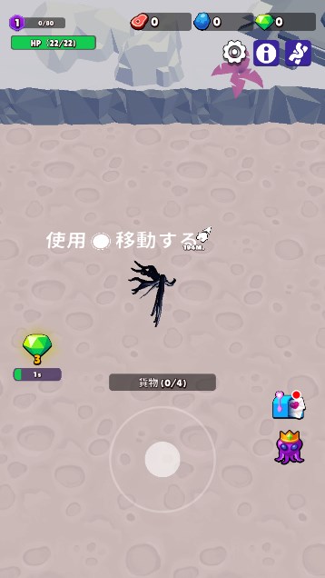 魔幻粒子蜘蛛怪物吞噬免费最新版截图1