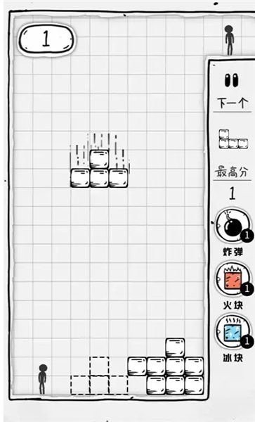 压扁火柴人无广告截图0