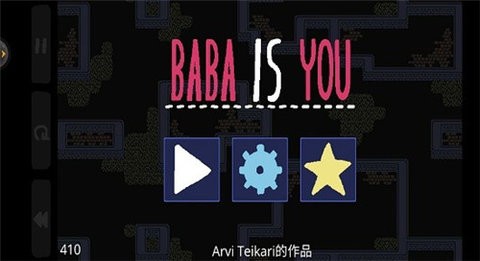 巴巴是你中文版截图1