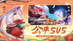 闪烁之光oppo版截图4