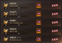 狂神无双