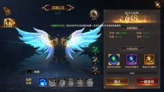 狂神无双