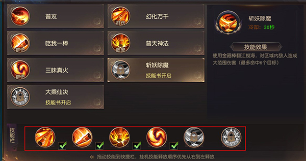 狂神无双
