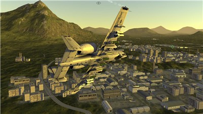 armedairforces截图1