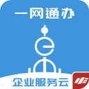 粤企行所有版本排行榜