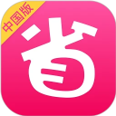 北美省钱快报