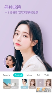 B612咔叽2025