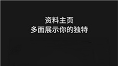 烟雨嘉人