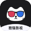 酷猫影视大全2.9.0版