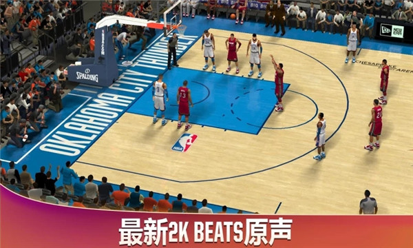 nba2k20截图0