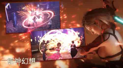 欲神幻想正版截图1