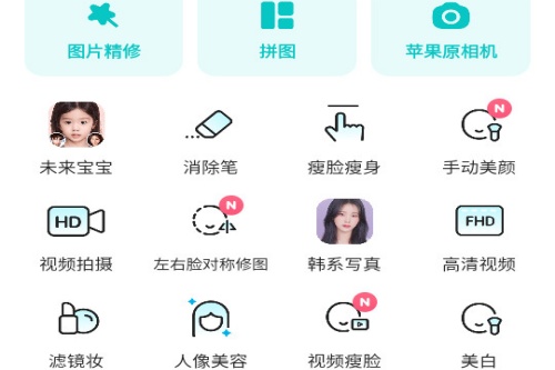 B612咔叽2025
