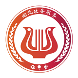鄂汇办