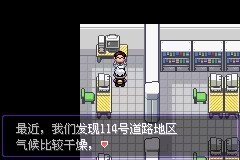 漆黑的魅影5.0完整版
