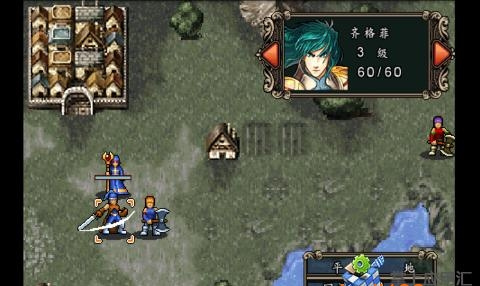 魔剑镇魂曲英雄之泪