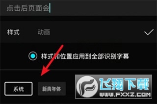 剪映最新版