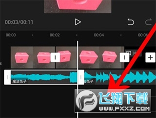 剪映最新版