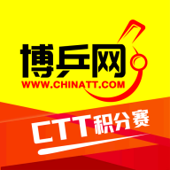 博乒网乒乓器材商城
