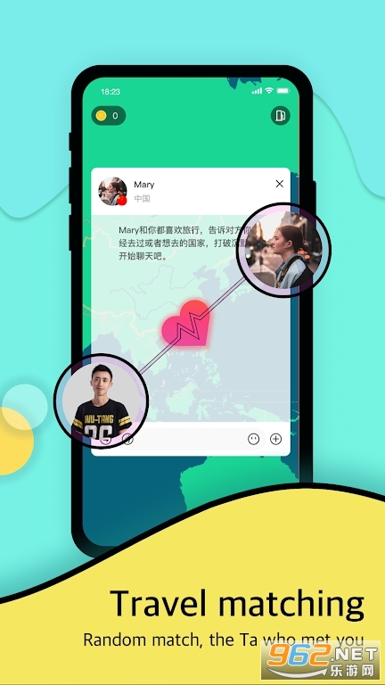 Togoo截图1