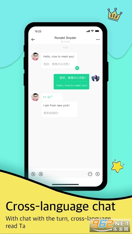 Togoo截图0