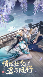 九灵神域腾讯版截图2