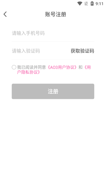 ao3截图0